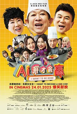 精品久久中文字幕