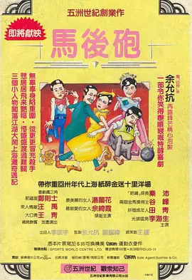 最近最新中文字幕6页